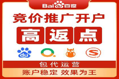 案例解读：信息流广告投放策略的精准定位