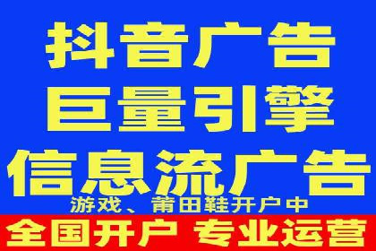 搜索引擎营销（SEM）的五大成功案例剖析